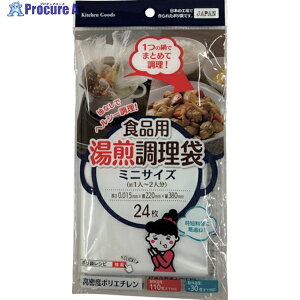 ^ix Hip ~j RH-22 1 379-5385