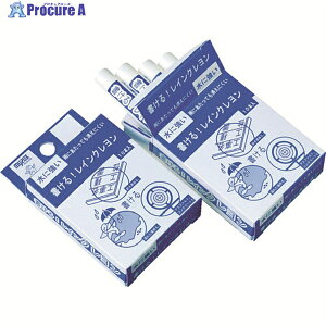 MYZOX CN (10{)(RC-W) RC-W 1 380-9684