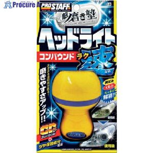 ProStaff @ m N wbhCgRpEh S-86 1 383-8070