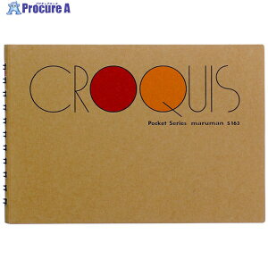 maruman |Pbg NbL[ubN p S163 1 405-7753