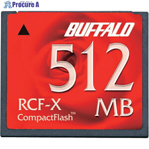 BUFFALO �R���p�N�g�t���b�V�� �n�C�R�X�g�p�t�H�[�}���X���f�� 512MB RCF-X512MY 1�� ��417-0620