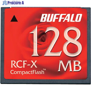 BUFFALO �R���p�N�g�t���b�V�� �n�C�R�X�g�p�t�H�[�}���X���f�� 128MB RCF-X128MY 1�� ��417-2199