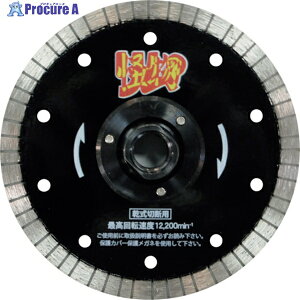 O ̉tWt S؃RN[gEeΐؒfp 125×M16 RW-KBF5 M16 1 419-0892