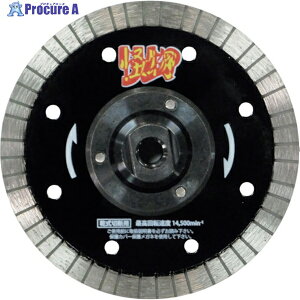 O ̉tWt S؃RN[gEeΐؒfp 105×M10 RW-KBF4 1 419-0894