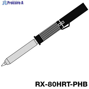 Obg ͂񂾂RX-802ASPHpĐ RX-80HRT-PHB 1 438-0959