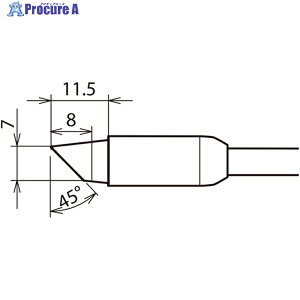 �O�b�g �����R�e��(RX-8�V���[�Y) RX-85HRT-7BC 1�{ ��461-3023