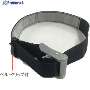 �e�B�[�G�t�T�[�r�X �A���x���g �ϐk�A���x���g �x��140�`300mm�܂őΉ� 2�{���� ���x��200kg(1�{������) RB-30 1S ��473-7088