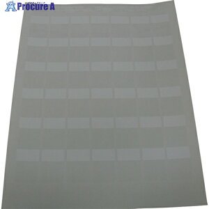 PANDUIT [U[v^pZt~l[gx |GXe  󎚕c19.1mmx25.4mm 500 S100x225YAJ-D S100X225YAJ-D 1g 475-4859