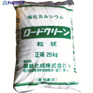 ]򉻐 h~ [hN[(JVE)25kg (1ܓ) RCG25 1 483-6782 ԏn