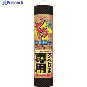 RING STAR ���ׂ�ܐ�p2S-300�u���b�N S-300-BK 1�� ��487-3751