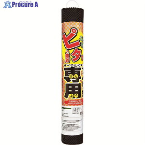 RING STAR ���ׂ�ܐ�p2S-450�u���b�N S-450-BK 1�� ��487-3785