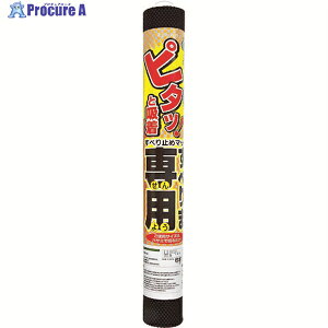 RING STAR ���ׂ�ܐ�p2S-600�u���b�N S-600-BK 1�� ��487-3815