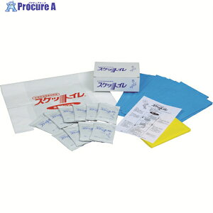 jb\[t@C pr֎[ XPbgC S10C 1S 493-1963