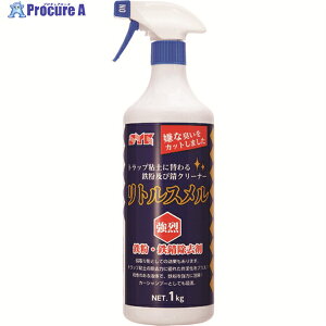 SYK S gX 1kg S-2596 1 493-3877