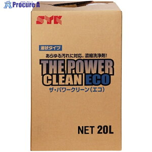 SYK Ɩp UEp[N[GR 20L S-2621 1 493-3915 ԏn