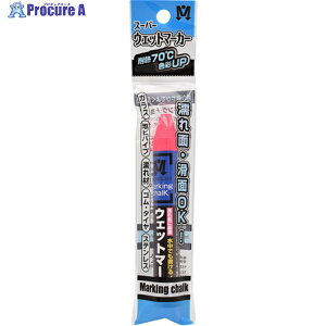 ːד X[p[EFbg}[J[ 1{OPPܓ usN S15551 1{ 607-3154