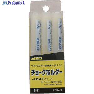 �ːד� �`���[�N�z���_�[ �׊� 3�{�p�b�N S15417 1�p�b�N ��607-3155