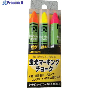 �ːד� �u���}�[�L���O�`���[�N 3�{�p�b�N �ԓ���3�F�A�\�[�g S15604 1�p�b�N ��607-3172