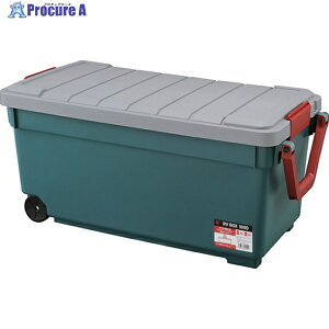 IRIS 299973 RVBOX1000 �O���[/�_�[�N�O���[�� RV1000R-M 1�� ����633-3031
