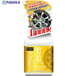 ProStaff CCEH[^[S[h^CzC[N[i[ S207 1 693-5307