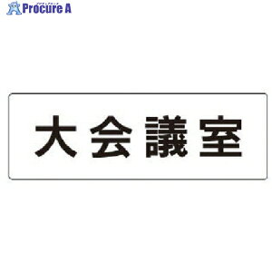 jbg \ c AN() 50×150×2 RS1-78 1 747-0096