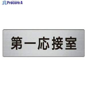 jbg \ ꉞڎ A~(wAC) 50×150 RS6-62 1 747-6329