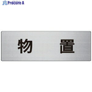 jbg \ u A~(wAC) 80×240×3 RS7-27 1 747-7210