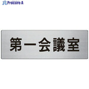 jbg \ c A~(wAC) 80×240 RS7-80 1 747-7805