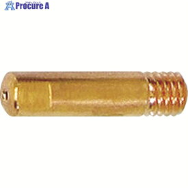 育良 半自動溶接機用トーチ用チップ(42070) 適合ワイヤ径φ0.9mm 適合機種IS-SA130P、IS-H100SA SAT-05 1ケース ▼805-2712