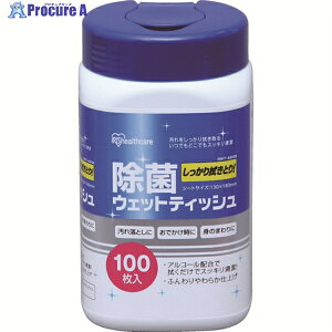 IRIS 524079 ���ۃE�F�b�g�e�B�b�V�� �A���R�[�� 100���� RWT-AB100 1�� ��818-4927