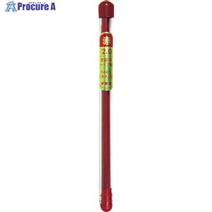 tGL zpV[vyV2.0mm֐c  (6{) RA20-H 1pbN 818-5659