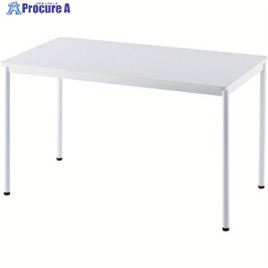 �A�[���G�t���}�J�� RF�V���v���e�[�u�� W1200×D700 �z���C�g RFSPT-1270WH 1�� ����819-5199 ���ԏ�n��