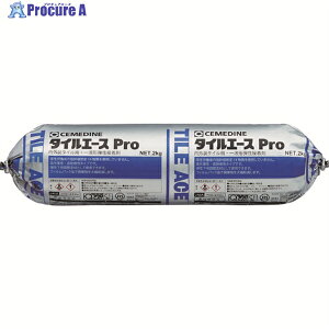 Z_C ^CG[X Pro O[ 2kg RE-452 RE-452 1{ 820-2768