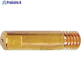 育良 半自動溶接機用トーチ用チップ(42097) 適合ワイヤ径φ1.2mm 適合機種IS-SA130P SAT-12 1ケース ▼820-6615