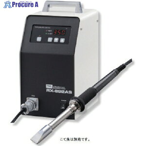 Obg 500WXe[V^͂񂾂 Đ斳 RX-892AS 1S 827-9361