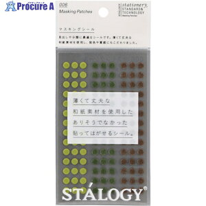 STALOGY �ۃV�[��5mm �V���b�t���c���[ S2225 1�p�b�N ��828-1182
