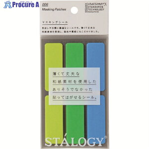 STALOGY �}�X�L���O���x�� �V���b�t���A�[�X S2209 1�p�b�N ��828-1244