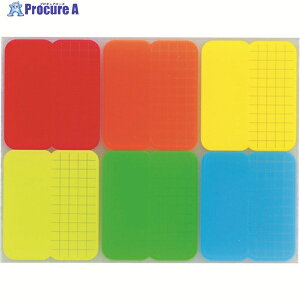 STALOGY �C���f�b�N�X�ӂ��� �t�@�C�����A�[�X S2300 1�p�b�N ��828-1259