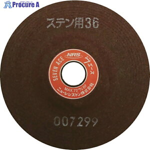 NRS u ZuG[X 100×6×15 ST36 SA1006-ST36 25 835-5027