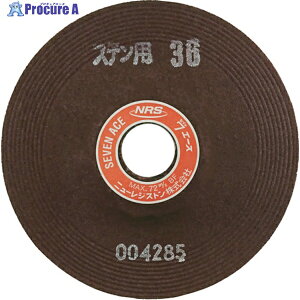 NRS u ZuG[X 125×6×22 ST36 SA1256-ST36 25 835-5029