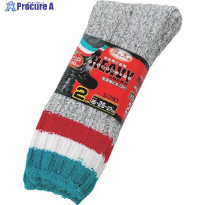 ӂ S-793 E[҂݃\bNX 2P S-793 1g 835-5442