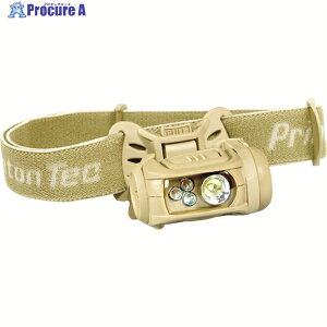 PRINCETON �y���ؔp�ԁzLED�w�b�h���C�gREMIXPRO MPLS RGI TAN RMX150PRO-NOD-RGI-TN 1�� ��836-5102
