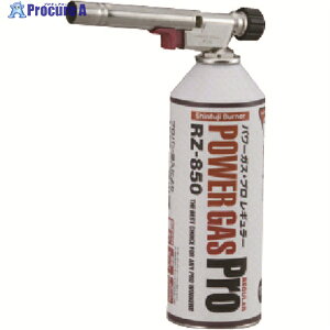 �V�x�m �p���[�g�[�` RZ-820S RZ-820S 1�{ ��851-3078