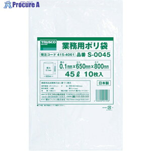 TRUSCO Ɩp|0.1×240L 5 S-0240 1 855-2598