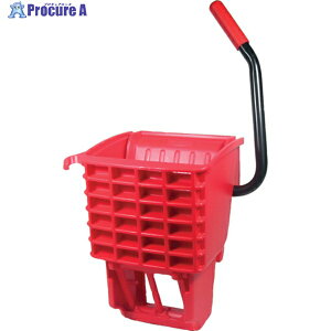 ラバーメイド 【売切廃番】モップ絞り器用オプション ウェイブブレイクモッピングシステム サイドプレス レッド RM612788RD 1個 ▼855-9570