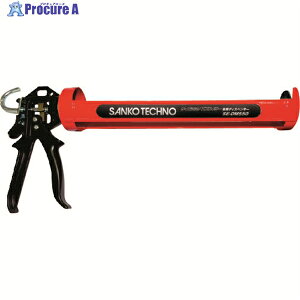 �T���R�[ �T�C�Y�~�b�N�G�R�t�B���[ ��p�f�B�X�y���T�[ SE-DM550 SE-DM550 1�� ��144-1607