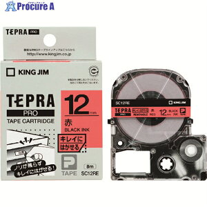 KING JIM yzuevvPROe[v 12mm LCɂ͂郉x/ԃx/ 8m SC12-RE 1 146-0535