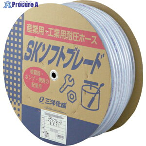 �T�����[ �H�Ɨp�z�[�X SK�\�t�g�u���[�h�z�[�X6×11mm ����100m�h������ SB-611D100B 1�� ��147-8184