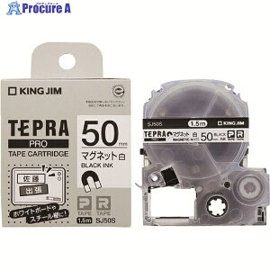 KING JIM yzuevvPROe[v 50mm }Olbge[v/x/ 1.5m SJ50S 1 206-6182
