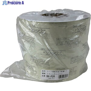 ^JCN V[gCp͔Se[v[ XO[ 14cm×25m SH-P2R 1 257-9919